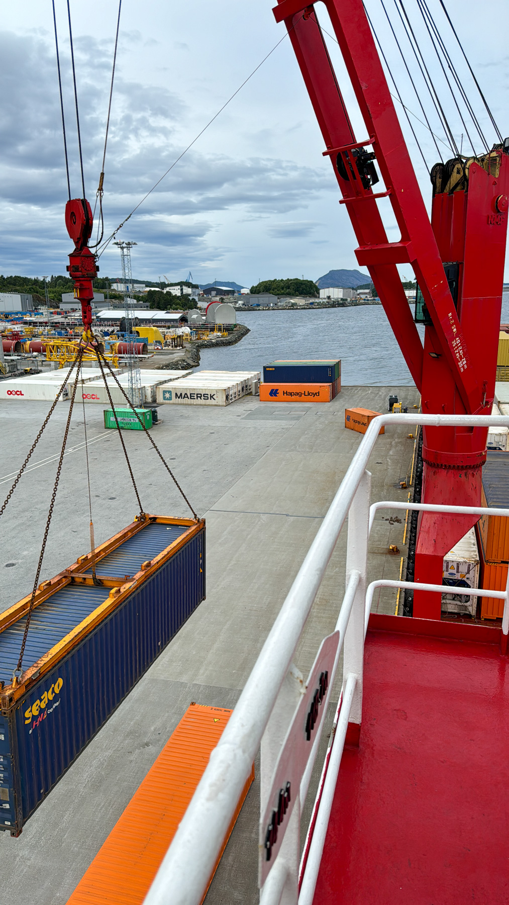 Florø Terminal