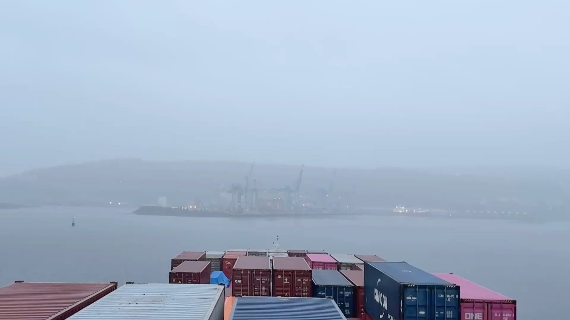 Oslo Yilport Terminal