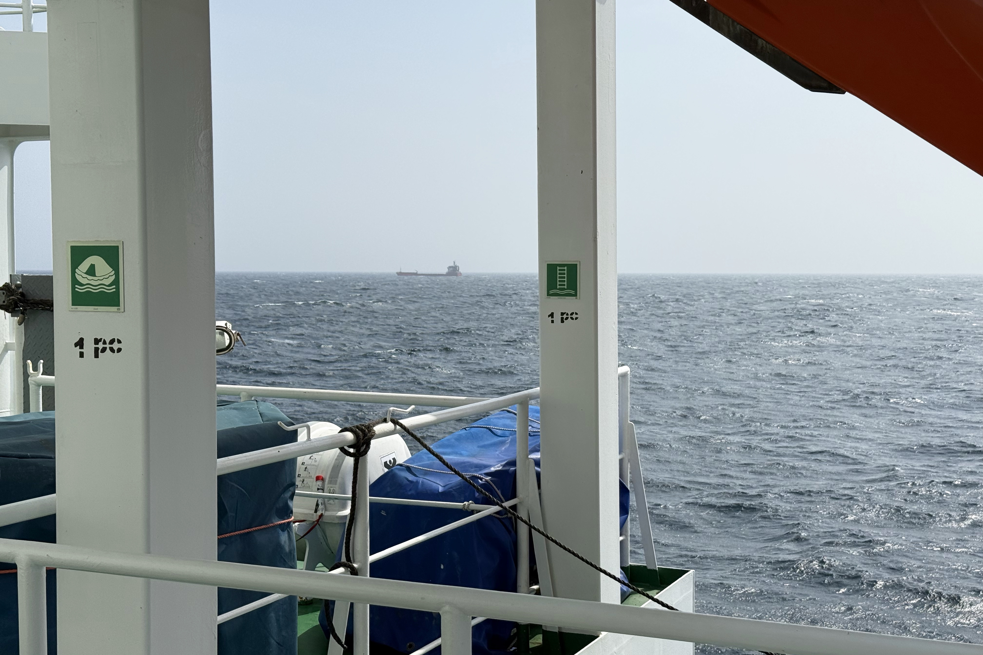 Unterwegs auf der Nordsee